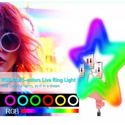 RK52 20 inch 50cm ring light rgb model with screen and remote led fill light for live streaming