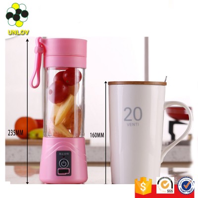 Wholesale small size electric juicer bottle/juicer blender/juicer machine